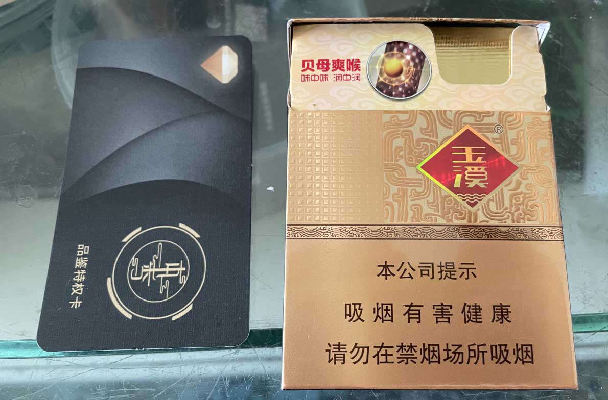 批发正品中华香烟,烟酒批发网,免税一手外烟货源