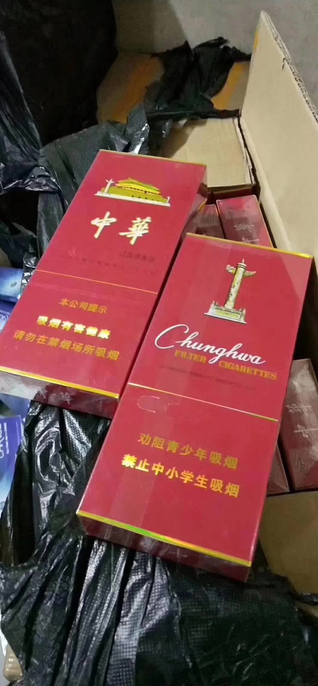 香烟一手货源批发，香烟微商一手货源，香烟微商货源正品