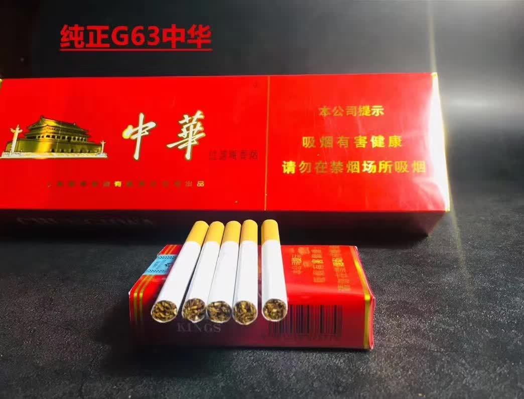 烟草批发市场进货，香烟批发一手货源网，成条的香烟能放多长时间