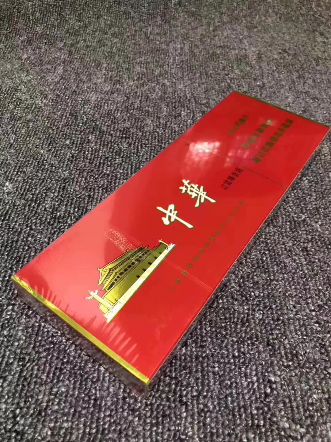 卖香烟的网购平台,卖烟的网上平台,网购香烟哪个平台能买到正品