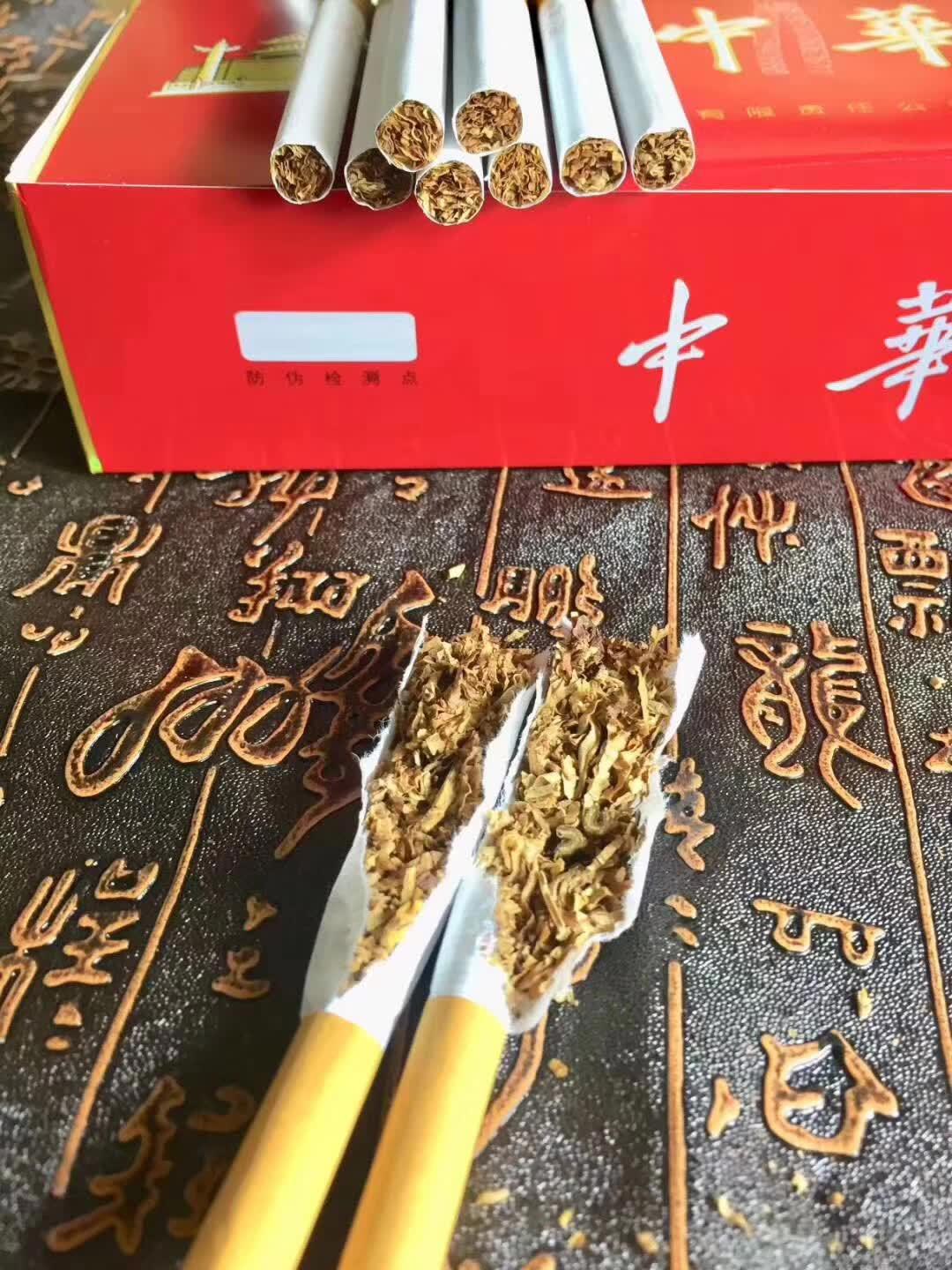 俄罗斯香烟代购，俄罗斯香烟代购网站（外烟价格低）