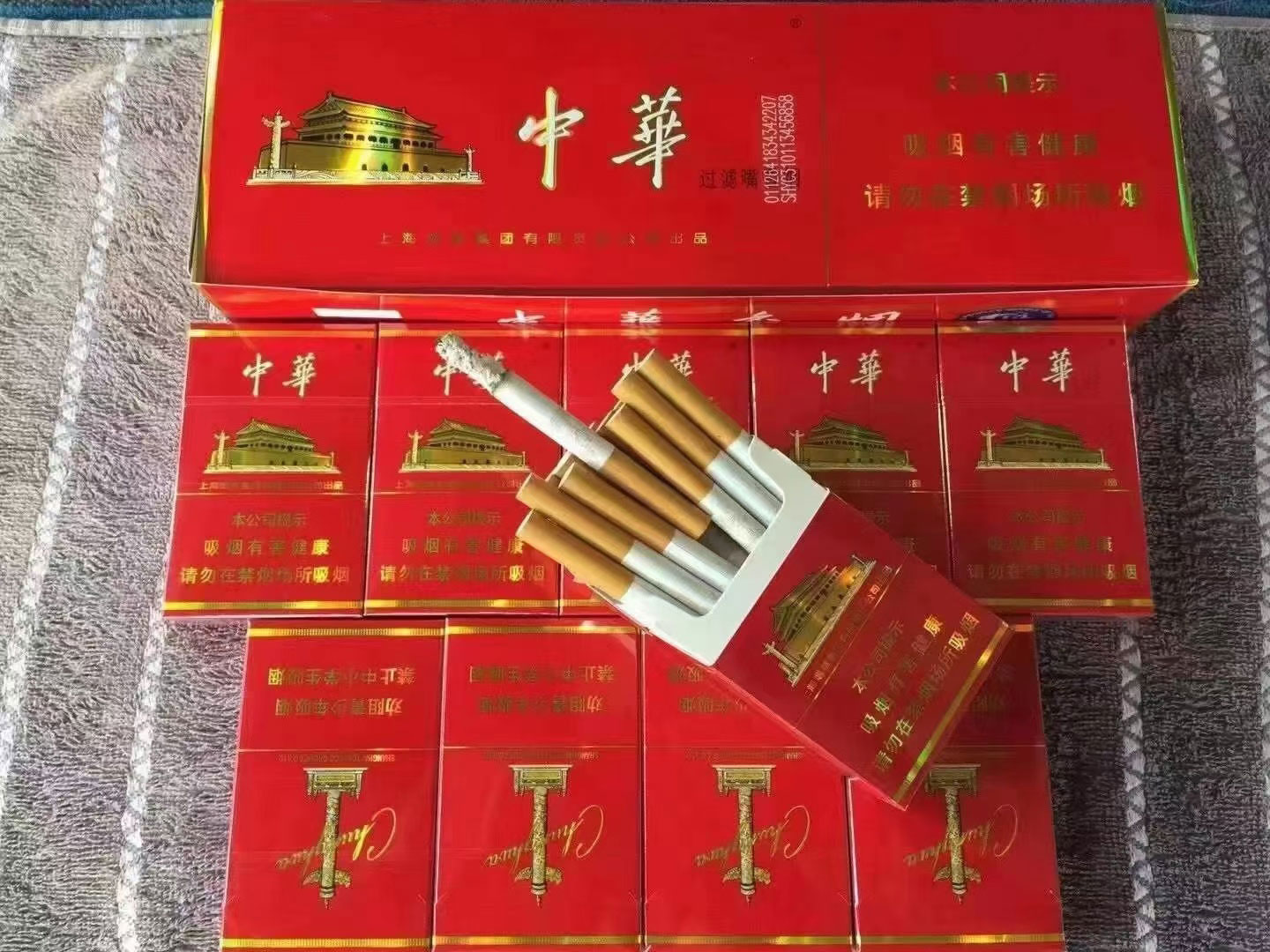 买烟酒在哪个网上买-买烟去哪个网站是正品-正规渠道