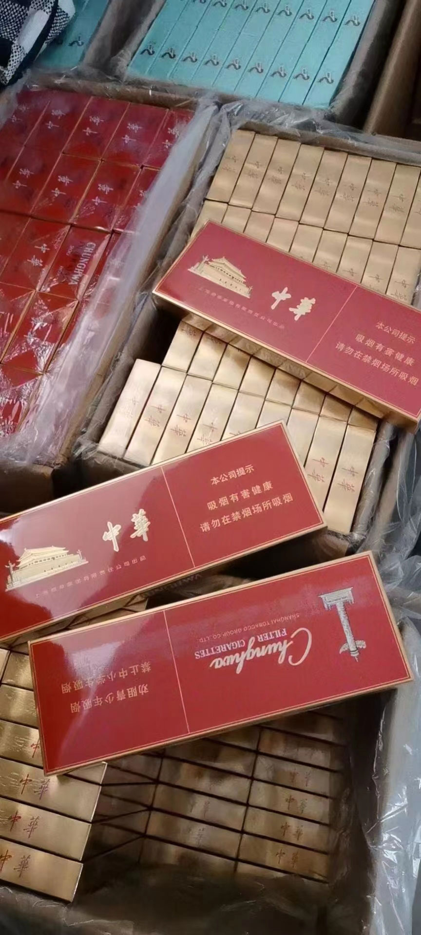 寂寞牌香烟官方网，买烟酒在哪个网上买，买烟的网购平台有哪些