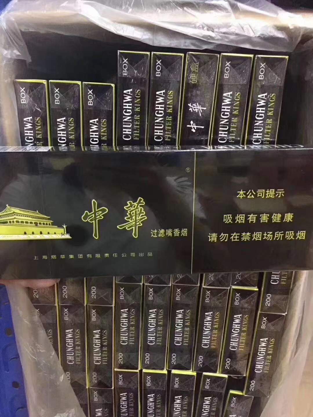 免税店最抢手的烟，香港免税店最抢手的烟，免税店最值得买的烟