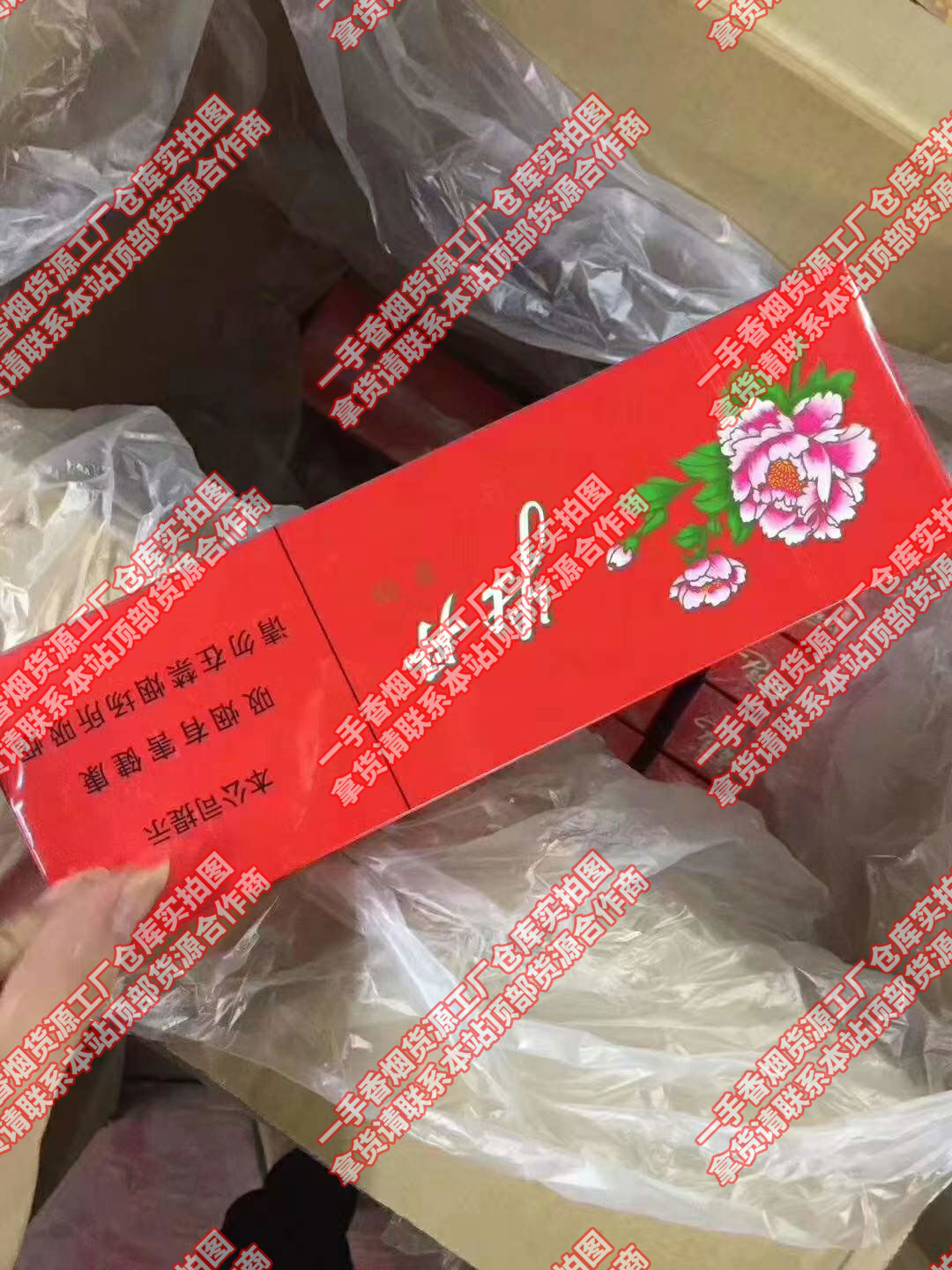 正品外烟一手货源，诚招代理，香烟一件代发微商货源网