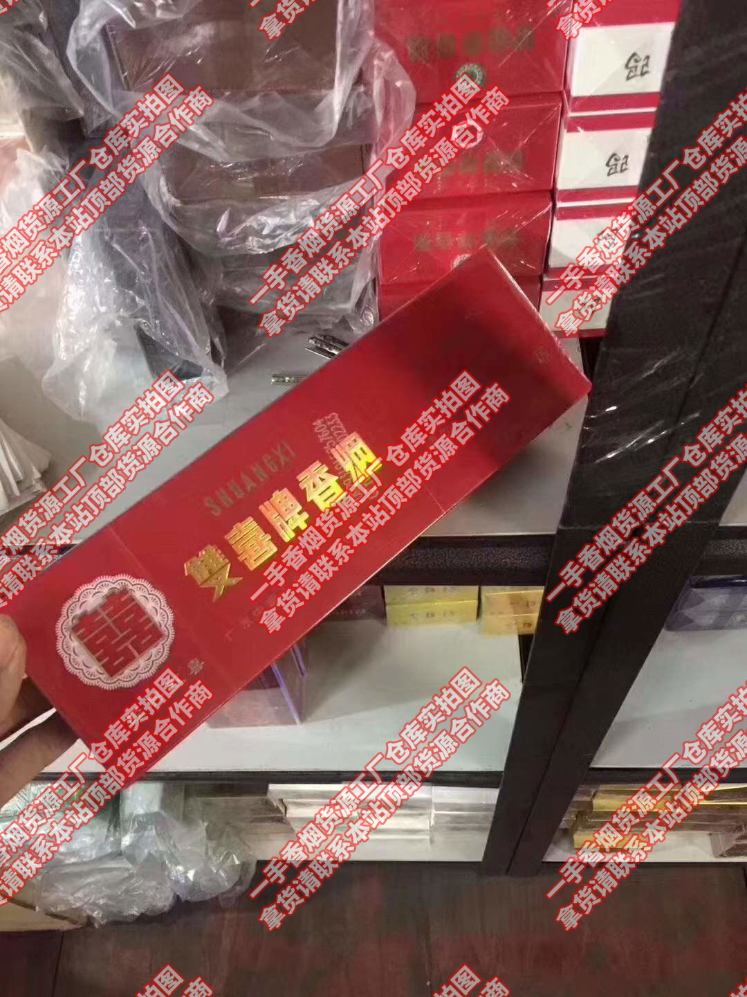 正品烟草批发货到付款中华（货源正品）实力有保证！