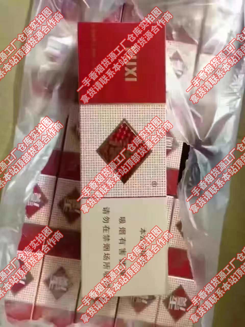 免税香烟批发,香烟厂家一手货源!只做正品香烟批发