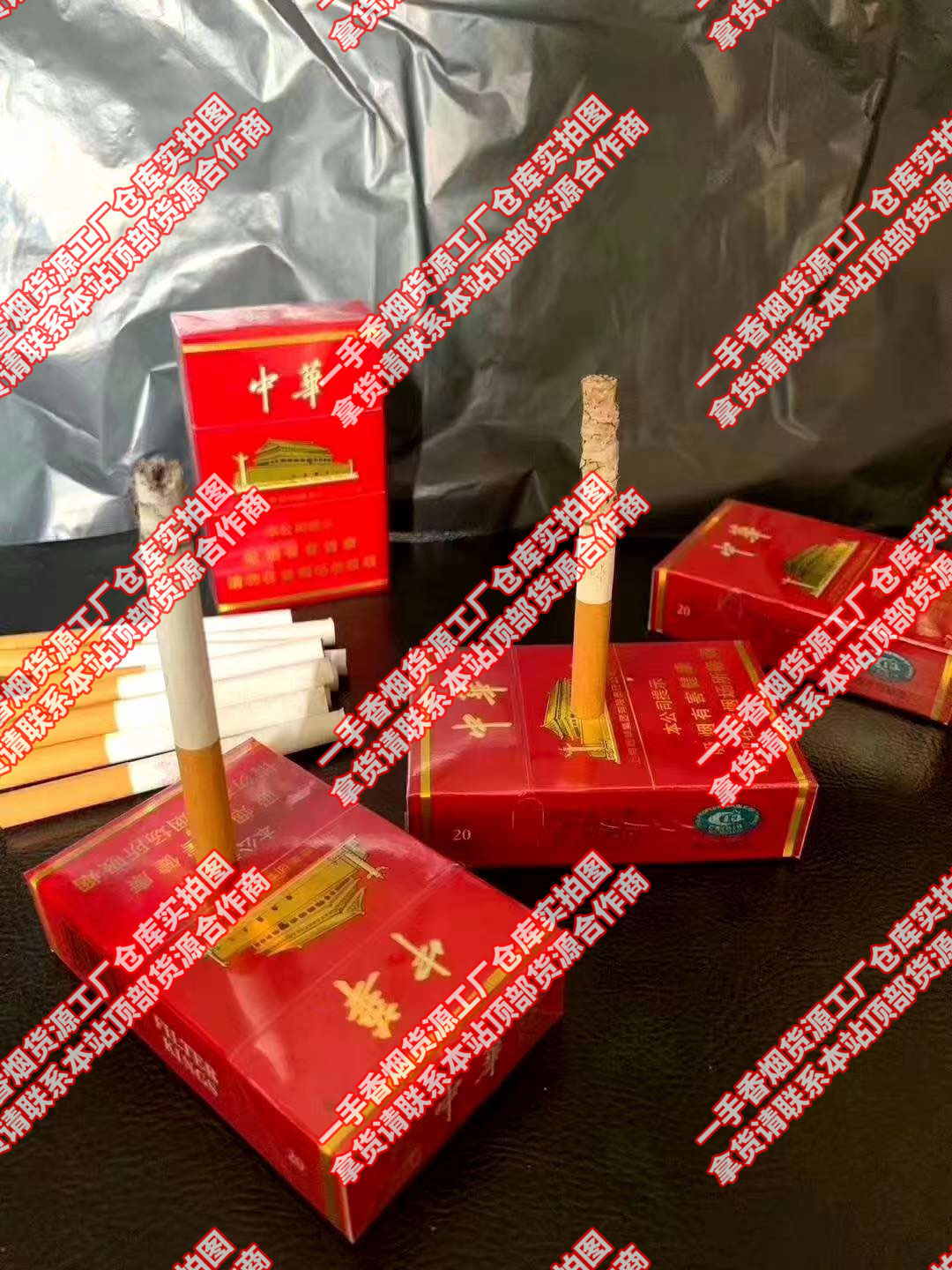 网上买香烟，网上买香烟的正规网站（网上下单当天发货）