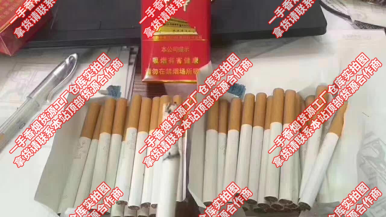 网上卖烟的正规网站，网上卖烟平台（国内发货全国包邮）