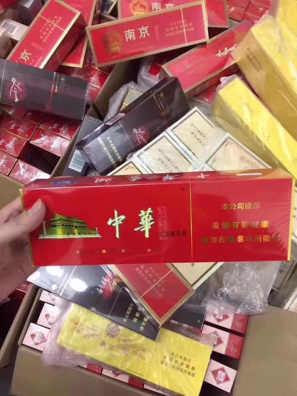 云霄烟价格一览表，被一个卖免税烟的微商骗了（不要再上当了！）