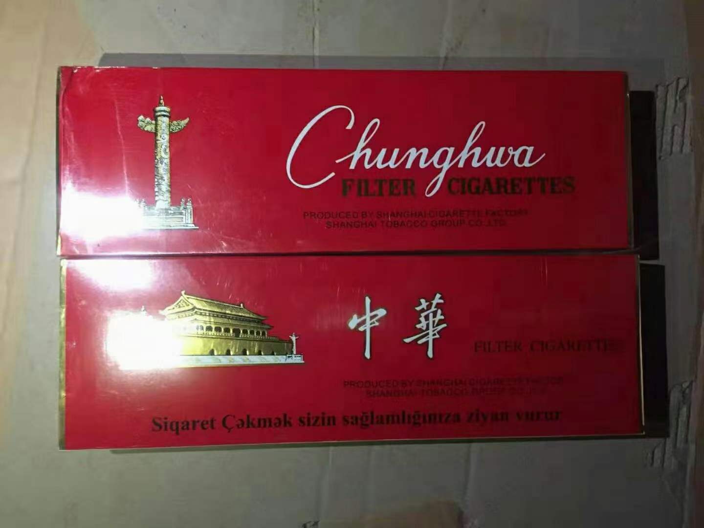 怎么把闲置的烟卖出去？附近的烟酒回收店，附近回收酒联系方式