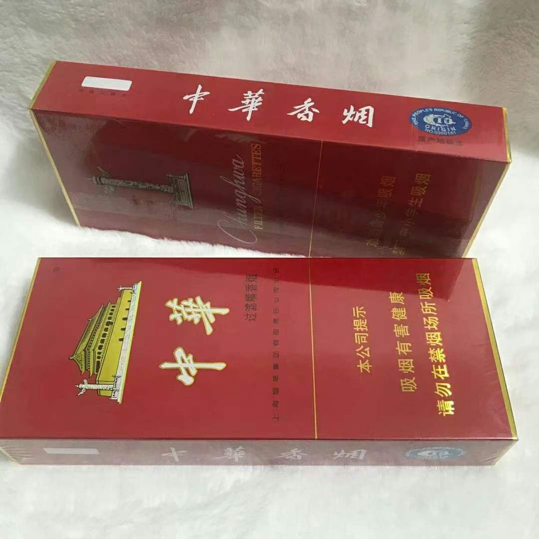 汕头香烟批发，汕头外烟一手货源，汕头外烟进货渠道