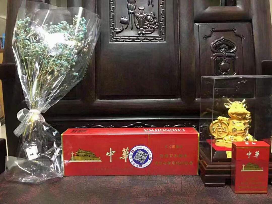 关于微商多少钱一盒图片，微商烟的价格表图片简单介绍