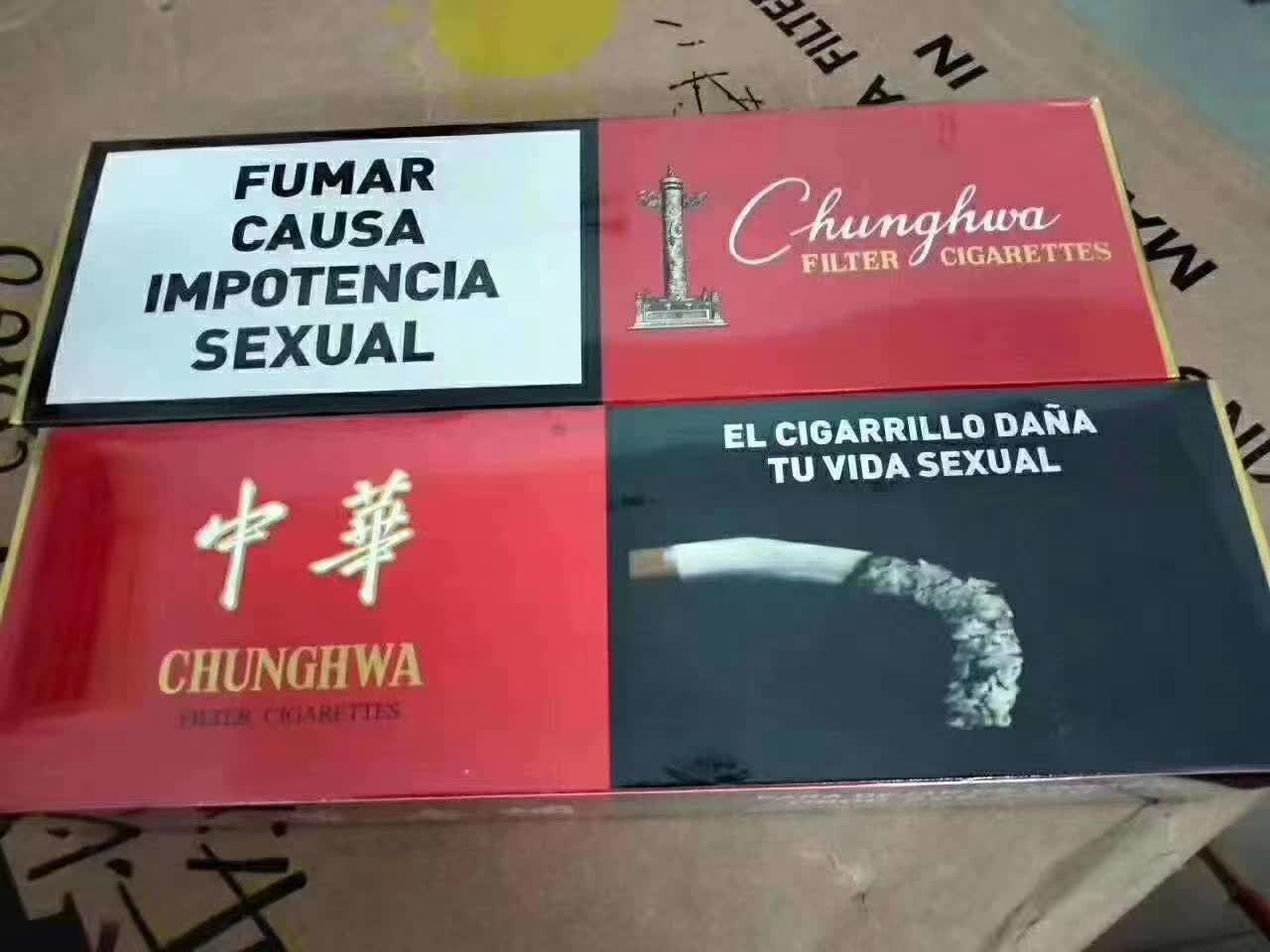 cigaronne官网，711代购官网-代购外烟711免税网