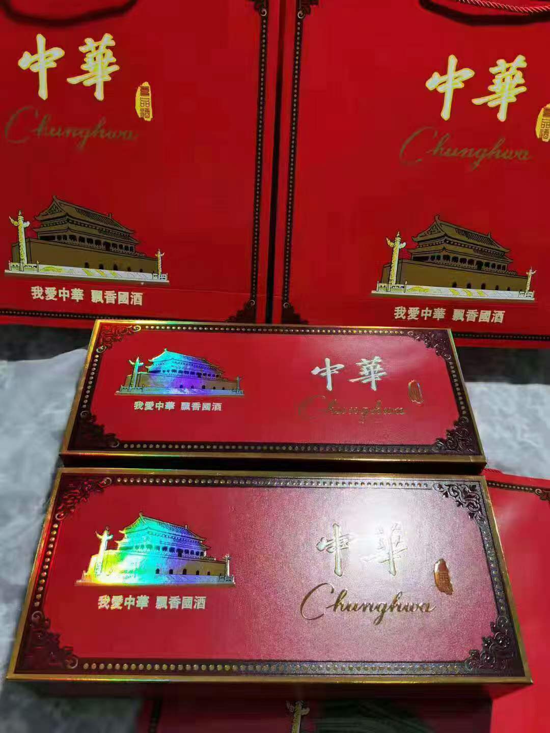 天猫烟草专卖店，天猫烟草专卖店app，网上买外烟的正规网站