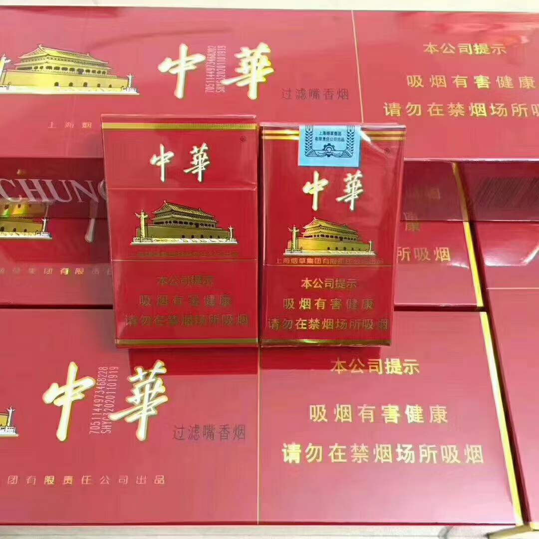 爱喜香烟代购，爱喜香烟全系列图片，爱喜免税店多少钱一条