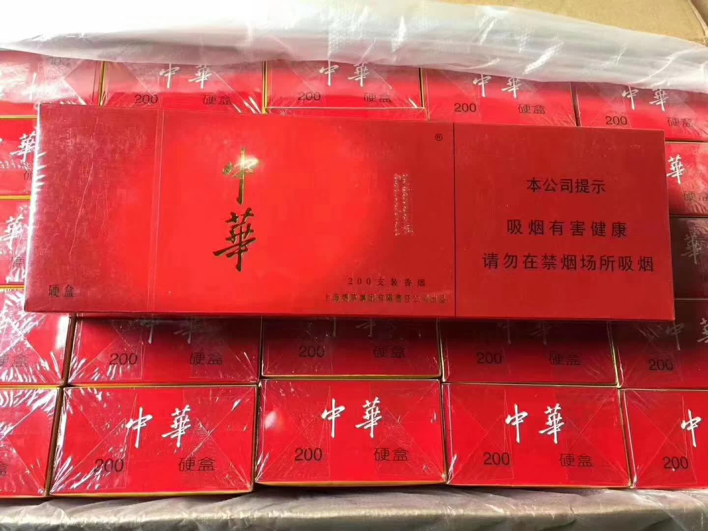 口粮烟批发，口粮之家烟草专买店，怎么找云霄口粮一手货源