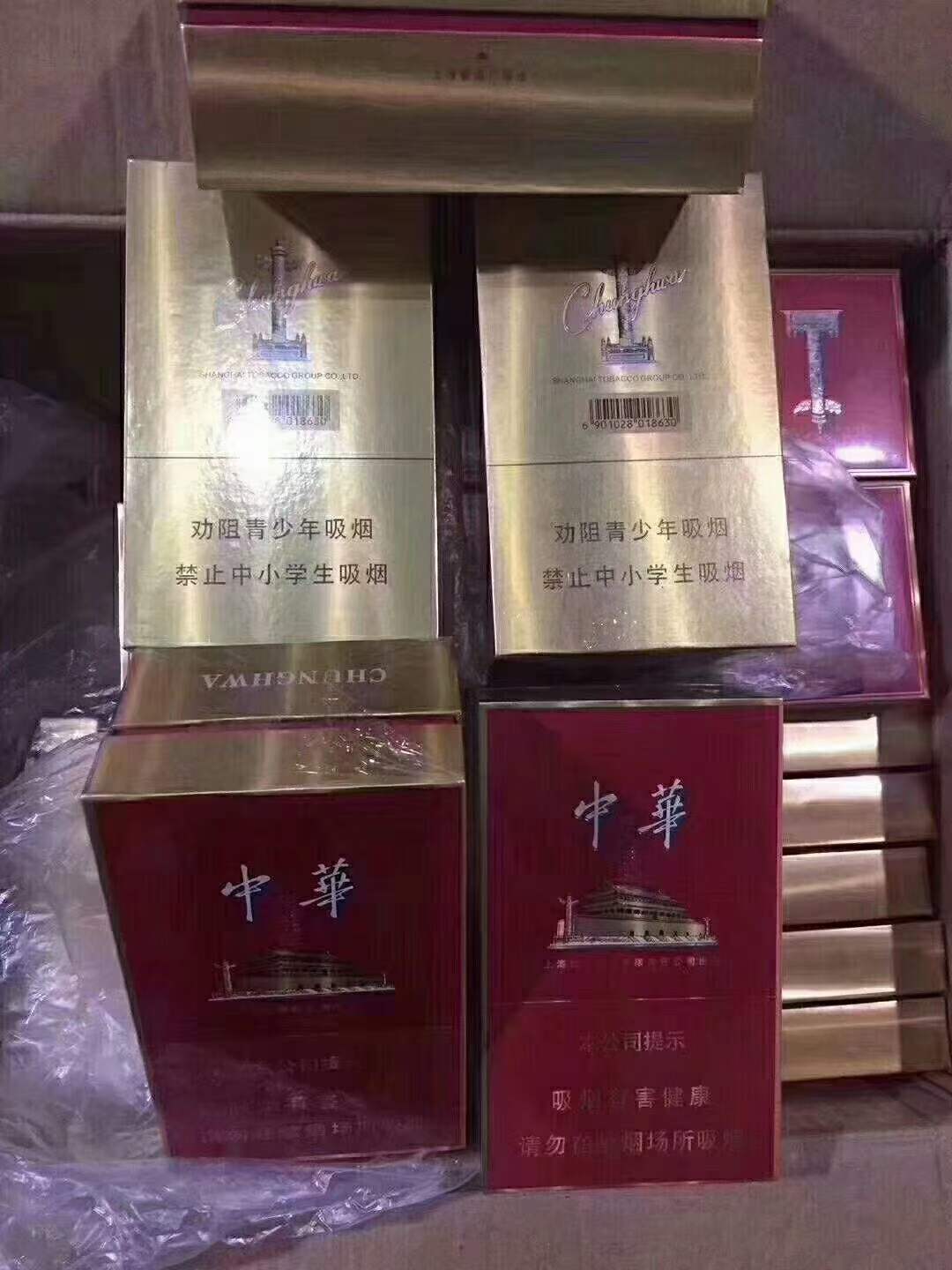 全国正品香烟批发，香烟在哪里进货便宜，全国最便宜的进货平台