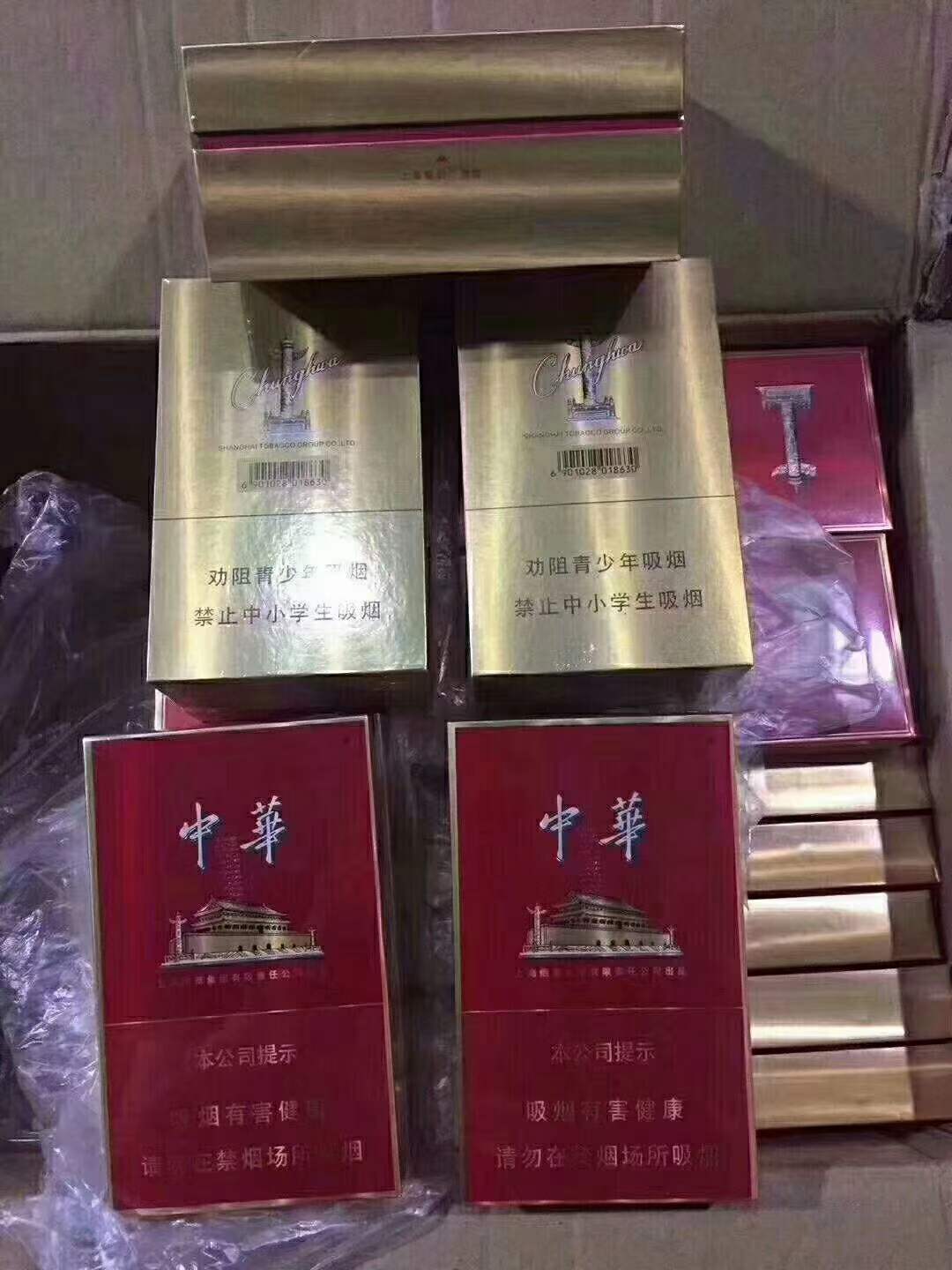 烟草进货渠道（批发烟草在哪批发在哪进货）