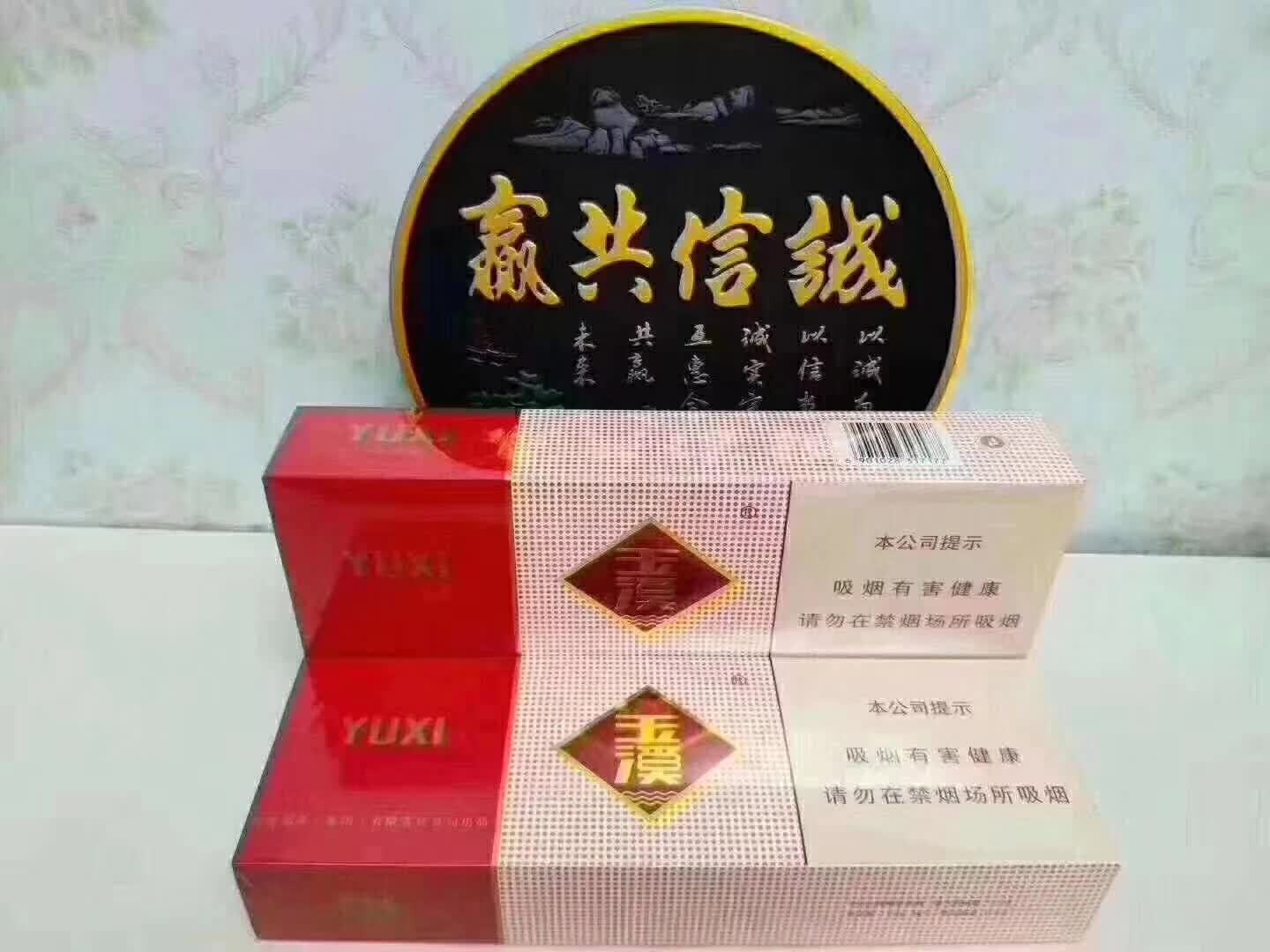 云霄香烟批发一手货源-香烟厂家联系方式-云霄香烟一手货源总仓批发