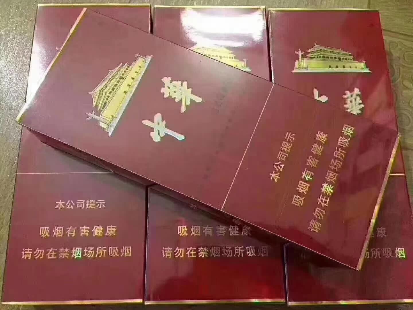 爱喜代购，爱喜香烟代购，韩国esse香烟哪里能买到？