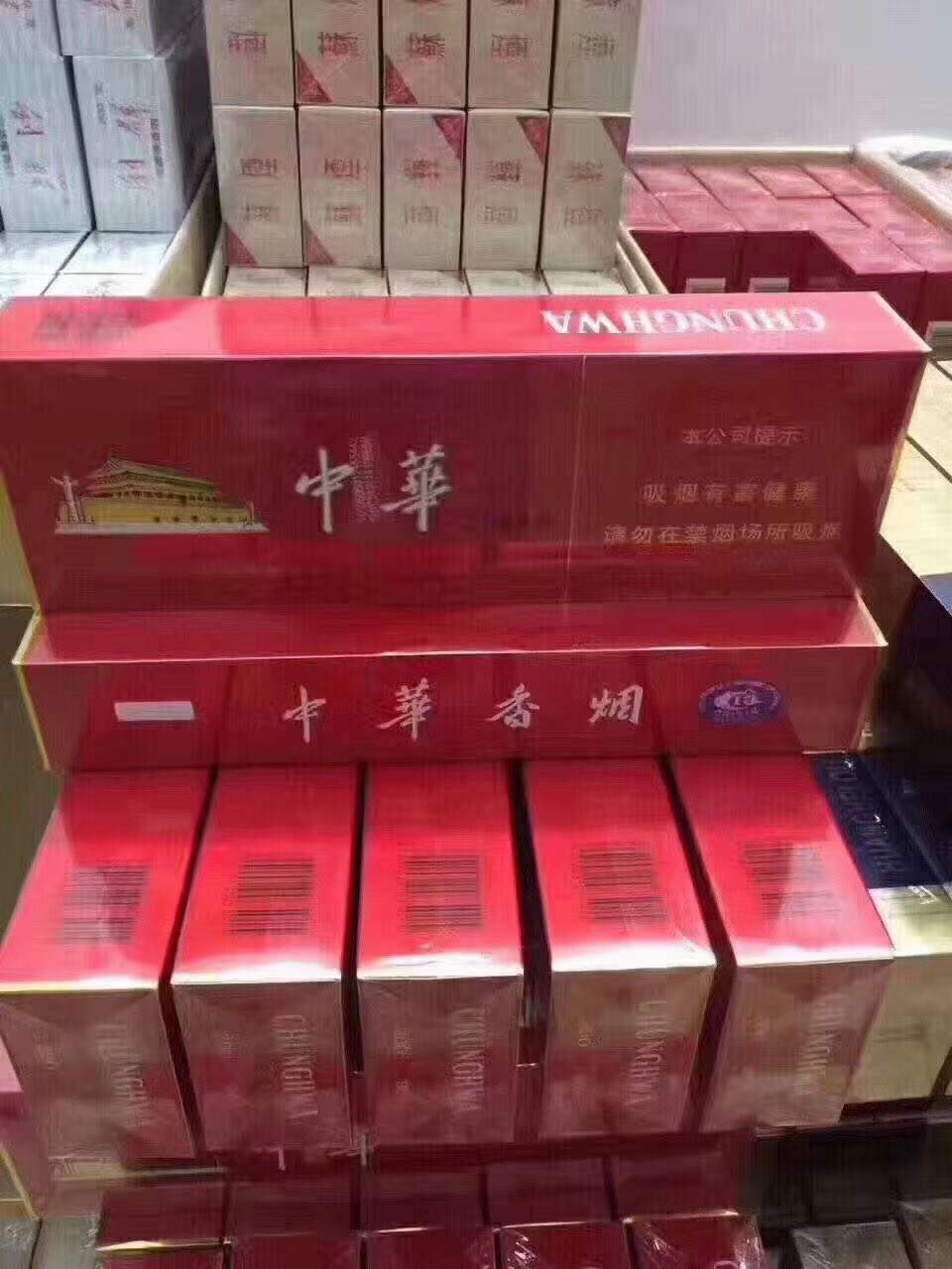 网上买香烟哪个平台好，网上买烟草的平台，个人网上买烟草的平台