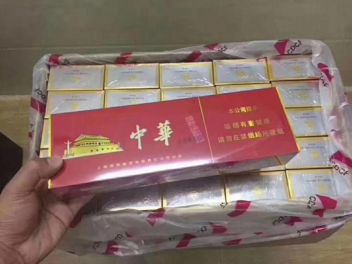 网上买烟怎么买，网上哪里可以买烟，中国烟草网上超市官网