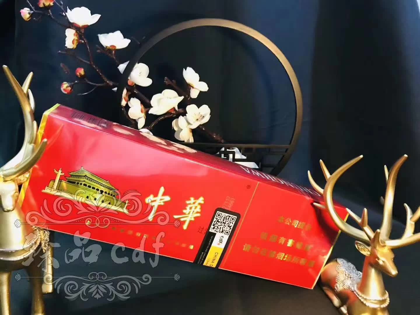 网上卖的免税香烟是正品吗，网上免税烟草专卖店，网上卖免税烟的猫腻