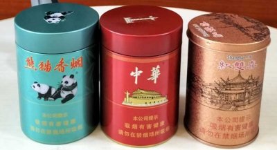 买烟去哪个网站正品-买烟去哪里买是正规的-正品烟草批发货到付款