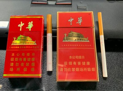 卖烟的网购平台，卖烟的网站，网上卖烟的微商公众号