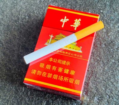 云霄A货烟联系方式？网上哪里有卖烟的，网上哪里有香烟专卖店