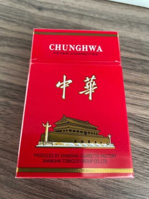 网上烟草专卖店，网上有卖烟的正规网站吗，免税烟草专卖店