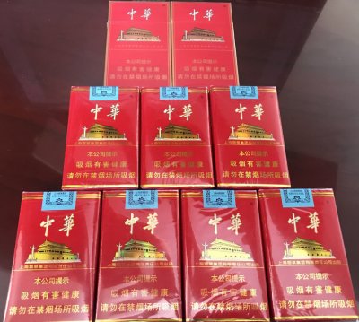 云霄香烟一手货源，云霄烟草有限公司，出口香烟一手货源