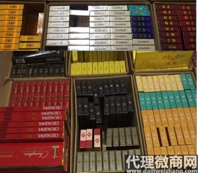 免税香烟代理代购_正品免税店香烟批发代理加盟