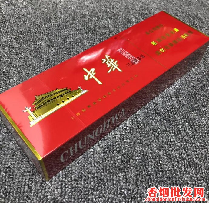 正品免税烟草批发，免税香烟批发一手货源，招厂家代理