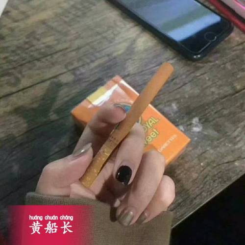 外烟专业代购一手香烟批发渠道