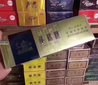 热卖！最新烟草批发价格,稥烟厂家稳定出货全网低价