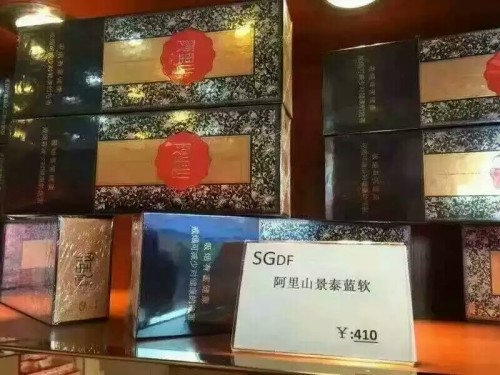 广东免税烟草货到付款，免税烟一手货源批发，正品免税香烟货到付款