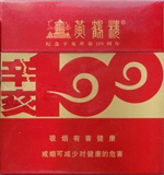 黄鹤楼硬辛亥100金多少钱一包(盒、条),黄鹤楼硬辛亥100金价格表和图片大全集