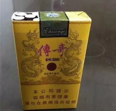 中档香烟的排名（中高档香烟哪些好抽 中高档香烟品牌排行榜）