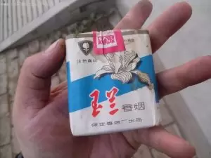 0岁以上的人才知道的香烟品牌 你知道几个