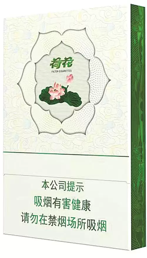 钻石荷花怎么辨认真假？“钻石”（双中支荷花）防伪关注点