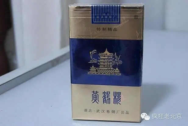 北京最好抽的烟排行(北京爷们最爱抽的20种烟，说的真准！)