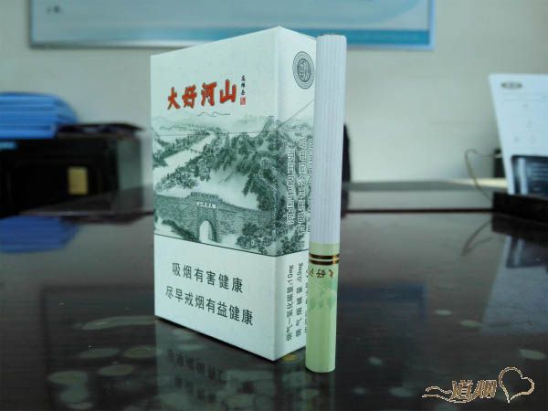 钻石大好河山多少钱一包?钻石（大好河山）香烟评测