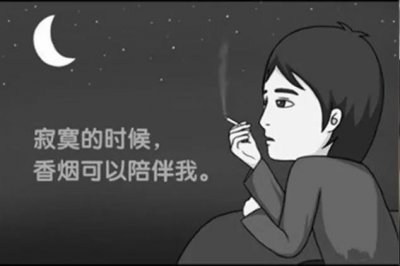 飘散在人生中的烟香絮语