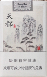 黄山软天都多少钱一包(盒、条),黄山软天都价格表图片