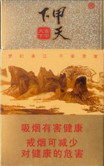 甲天下富多少钱一包(盒、条),甲天下富2022价格