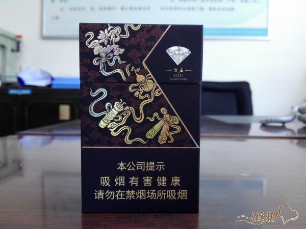 钻石（自在八仙）怎么样？钻石（自在八仙）好抽嘛