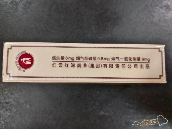 云烟（软印象烟庄）怎么样？云烟（软印象烟庄）好抽嘛