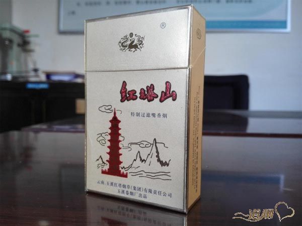 红塔山（硬金）怎么样？红塔山（硬金）好抽吗